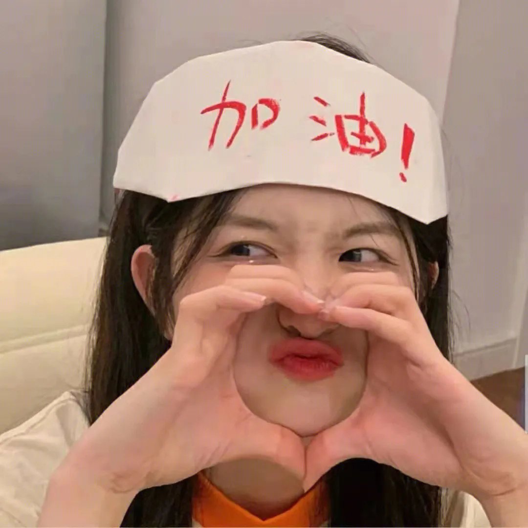 大努努的小劫案